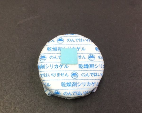 乾燥剤の交換タイミングについて 補聴器のヒヤリングアート豊中店