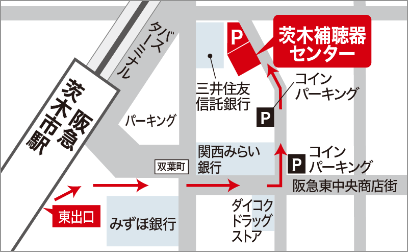 茨木補聴器センターの地図