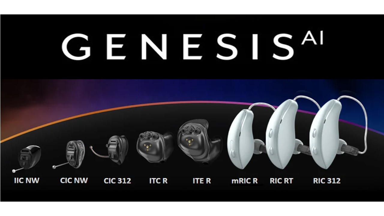 スターキー補聴器モデル