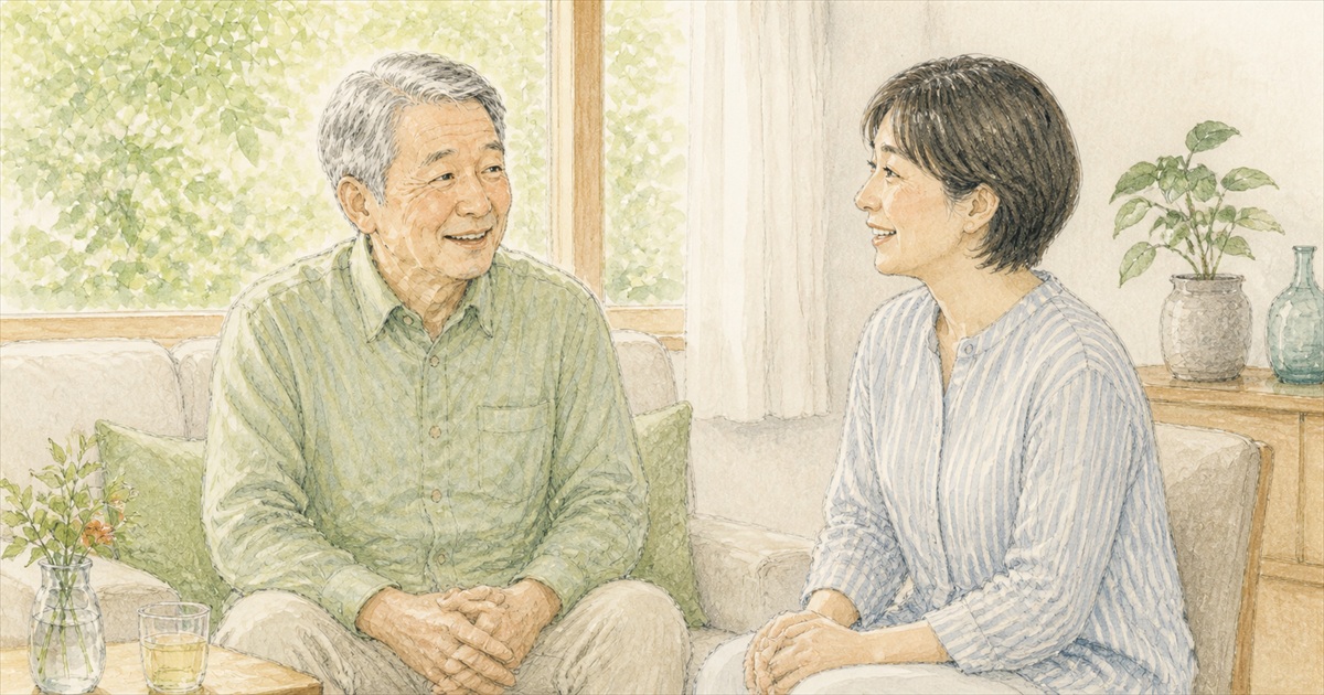 落ち着いた居間で互いの話に耳を傾けるシニア男性と成人家族のイラスト