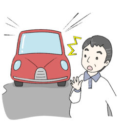 後方の自動車に気づかない