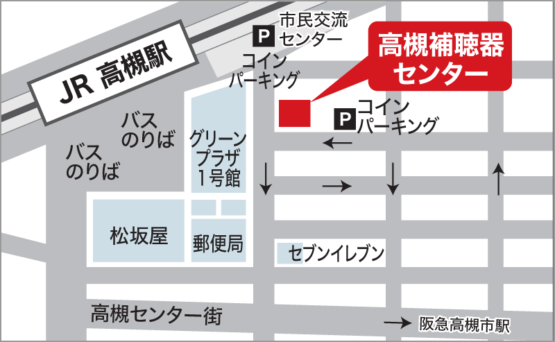 高槻補聴器センターの地図