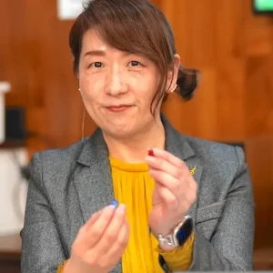 西村 えみ